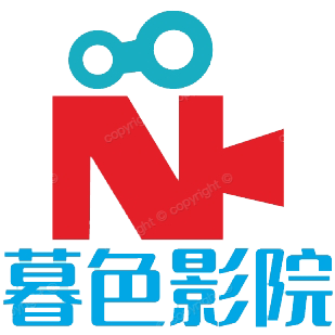 暮色IPTV